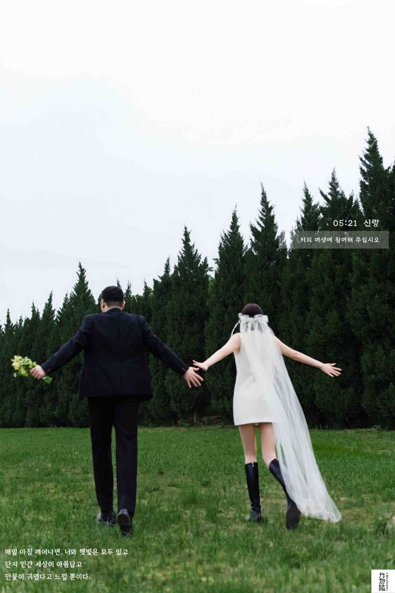 新鲜出炉:)韩冰先生余梦婷女士氛围森系婚纱照、氛围森系、韩松、行走的放大镜，现场细节，姿态指导的掌控者、婚纱照