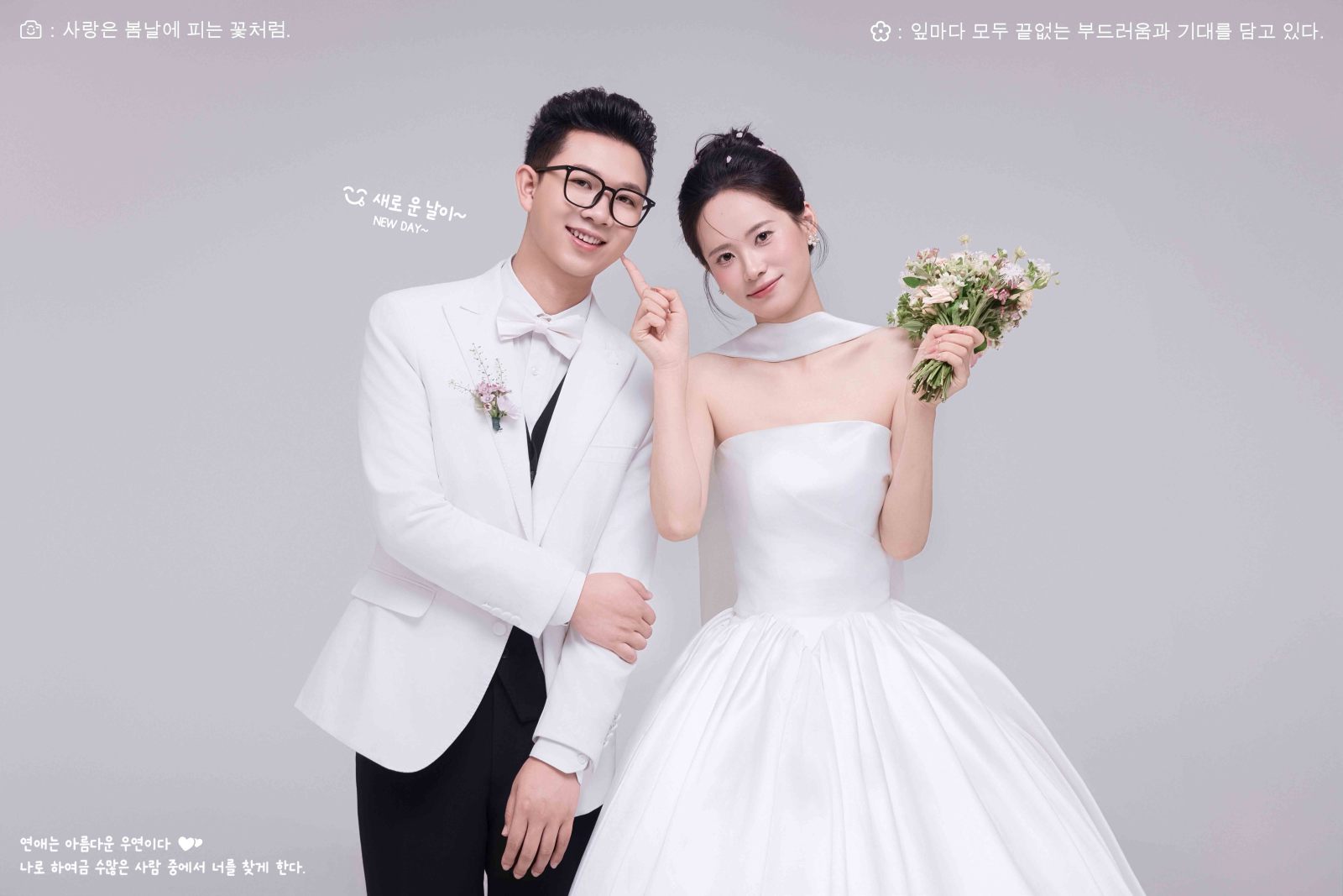 你的女孩(*^＠^*)曾先生杨女士极简棚拍婚纱照、极简棚拍、白玛、怀疑是不是修导演系，拍照像电影一样的构图和质感、婚纱照