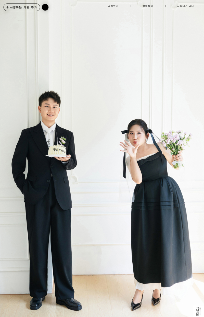 炒鸡甜~代先生赵女士极简棚拍婚纱照、极简棚拍、艾辰、偷偷练过读心术，精准预判每一个想法，细腻到心里、婚纱照