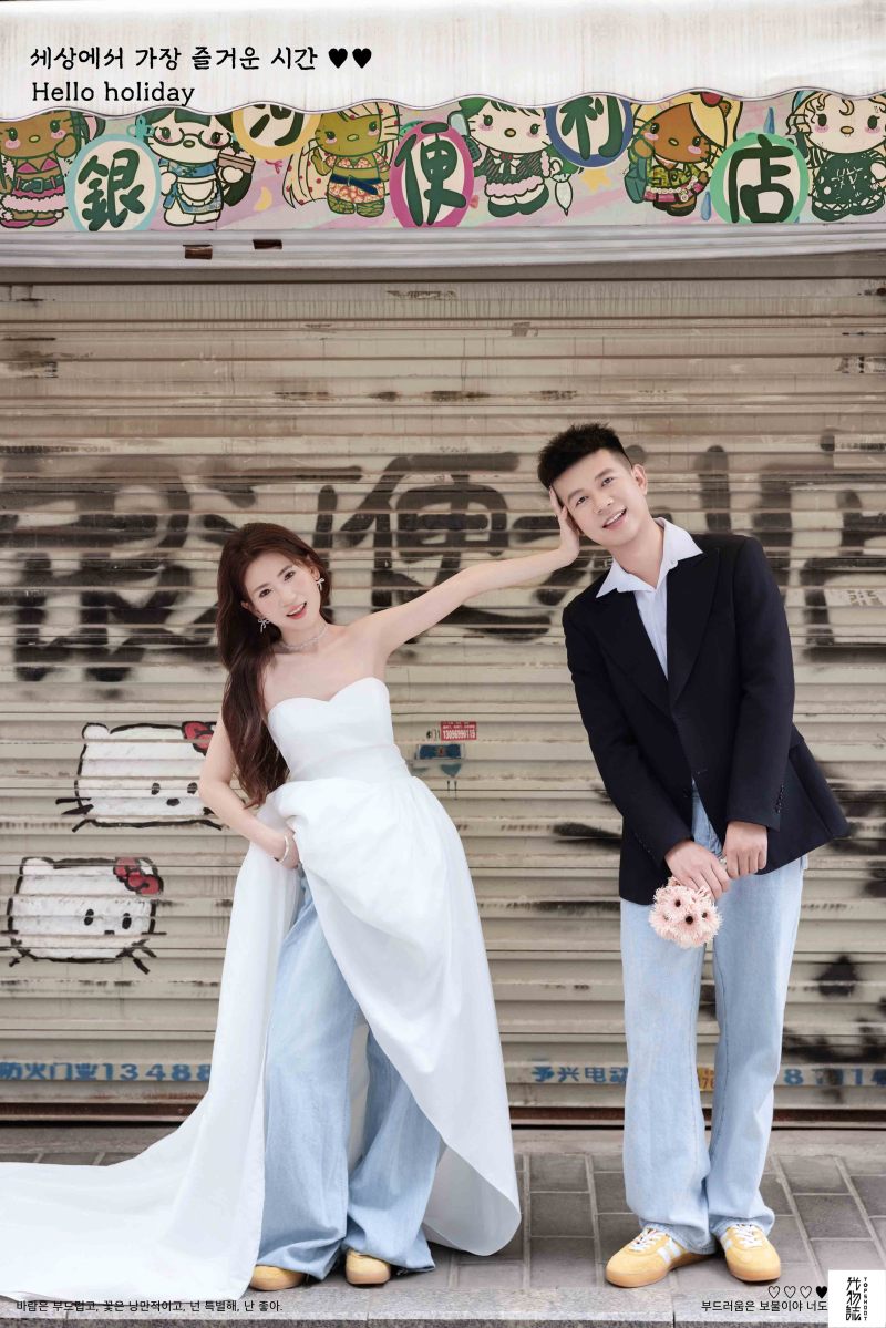 恋爱日记*付先生杨女士物誌生活婚纱照、物誌生活、白玛、怀疑是不是修导演系，拍照像电影一样的构图和质感、婚纱照