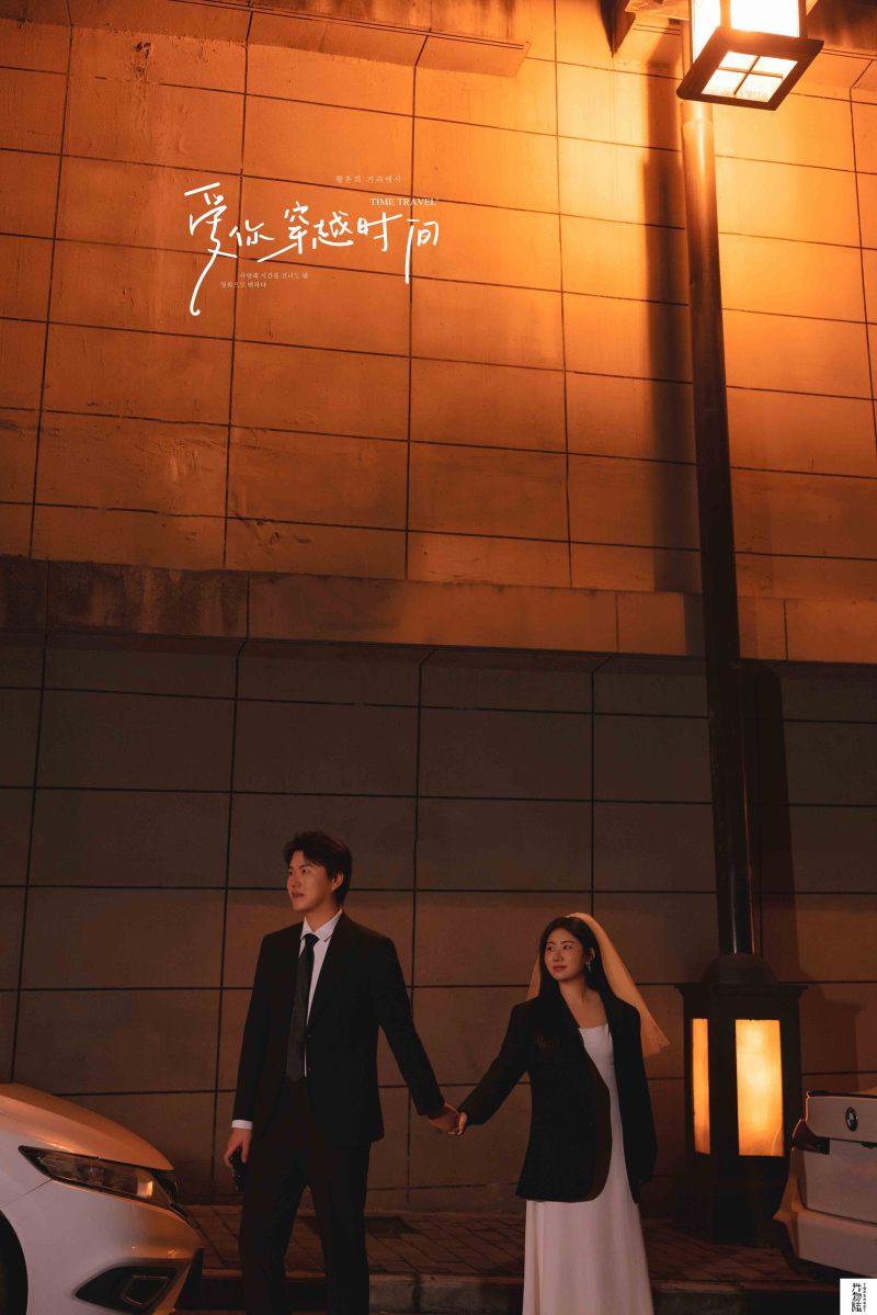 撒狗粮啦~曹女士电影纪实婚纱照、电影纪实、白玛、怀疑是不是修导演系，拍照像电影一样的构图和质感、婚纱照