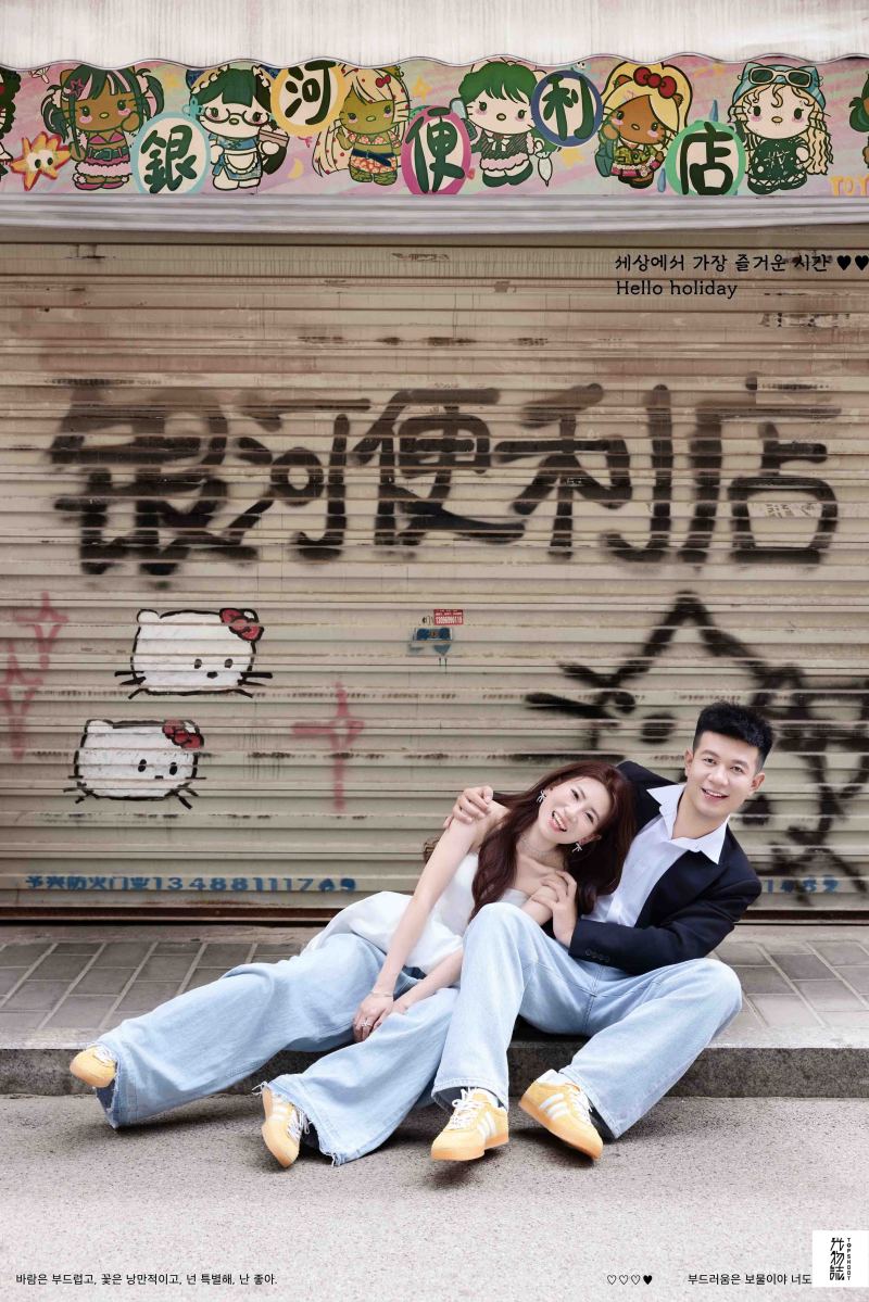 恋爱日记*付先生杨女士物誌生活婚纱照、物誌生活、白玛、怀疑是不是修导演系，拍照像电影一样的构图和质感、婚纱照