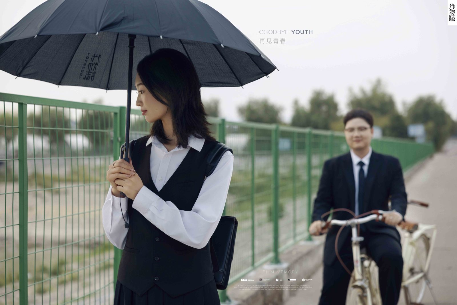 极致情绪！白先生元女士物誌生活婚纱照、物誌生活、白玛、怀疑是不是修导演系，拍照像电影一样的构图和质感、婚纱照