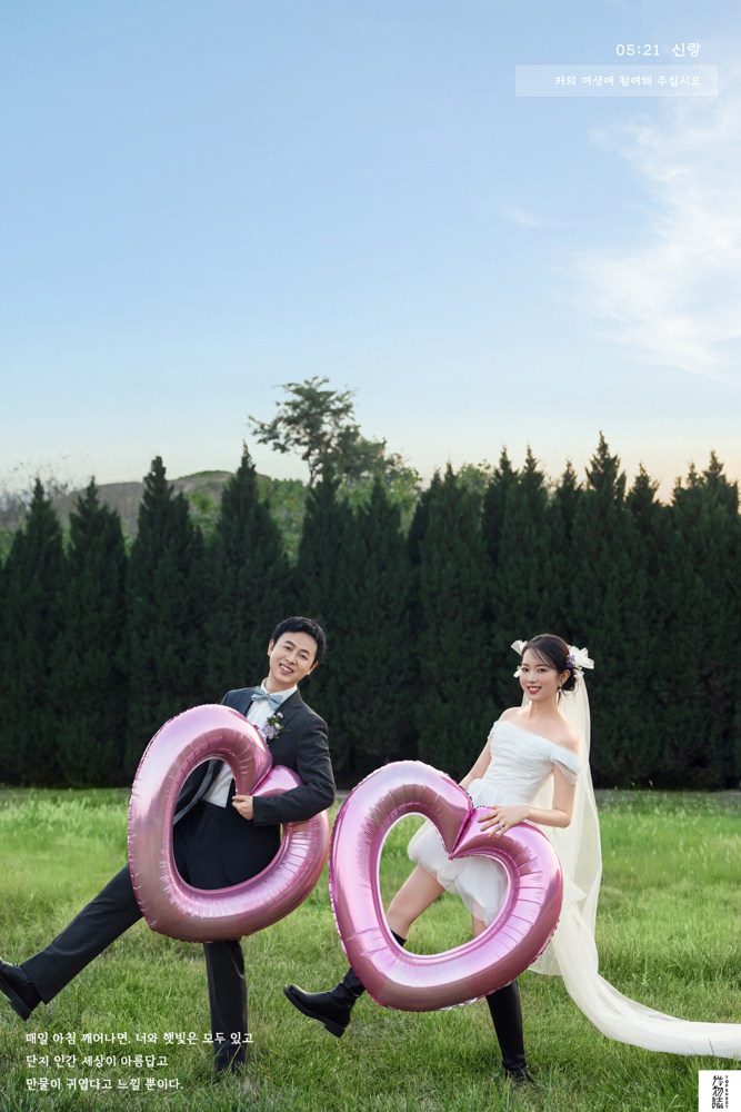 杨臻女士氛围森系婚纱照、氛围森系、木子、唠嗑型选手，构图多变、情绪拿捏，特写YYDS、婚纱照