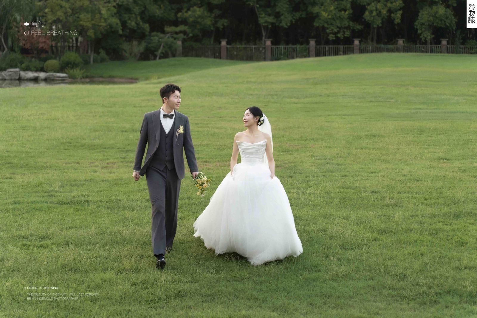 太太太太可了~~！侯润泽先生方韦璎女士氛围森系婚纱照、氛围森系、韩松、行走的放大镜，现场细节，姿态指导的掌控者、婚纱照
