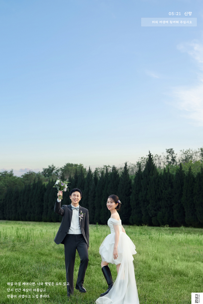 杨臻女士氛围森系婚纱照、氛围森系、木子、唠嗑型选手，构图多变、情绪拿捏，特写YYDS、婚纱照