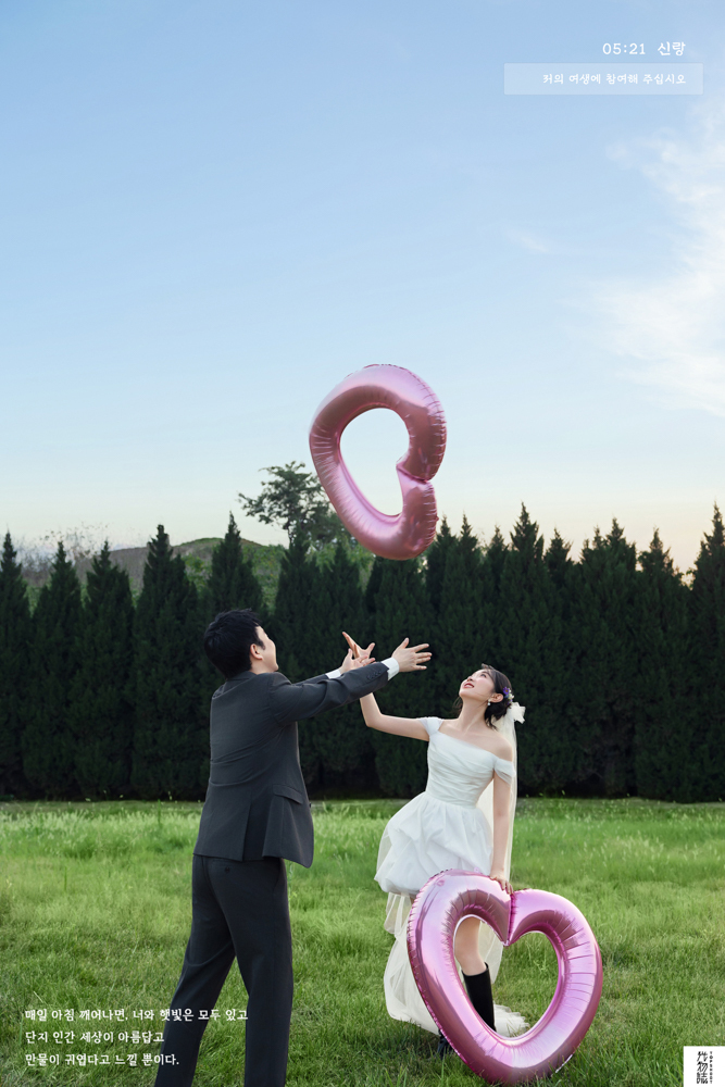 杨臻女士氛围森系婚纱照、氛围森系、木子、唠嗑型选手，构图多变、情绪拿捏，特写YYDS、婚纱照