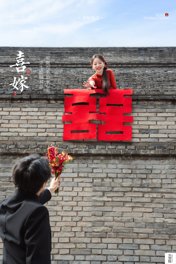 超级甜腻！马先生李女士中式传承婚纱照、中式传承、刘康、六边形战士，不止是沟通，拍摄想法，创造思维样样拿捏。、婚纱照