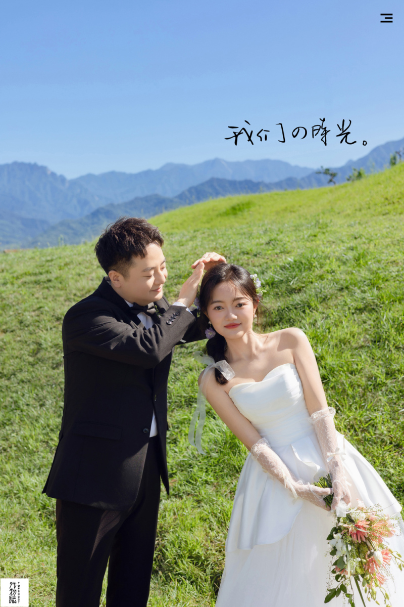 太太太太可了~~！牛先生鲍女士氛围森系婚纱照、氛围森系、艾辰、偷偷练过读心术，精准预判每一个想法，细腻到心里、婚纱照