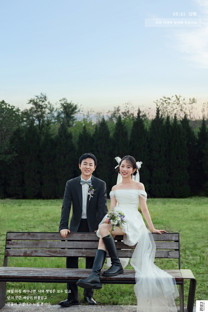 杨臻女士氛围森系婚纱照、氛围森系、木子、唠嗑型选手，构图多变、情绪拿捏，特写YYDS、婚纱照