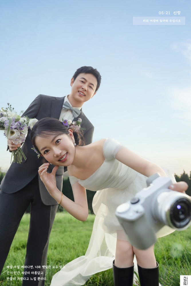 杨臻女士氛围森系婚纱照、氛围森系、木子、唠嗑型选手，构图多变、情绪拿捏，特写YYDS、婚纱照