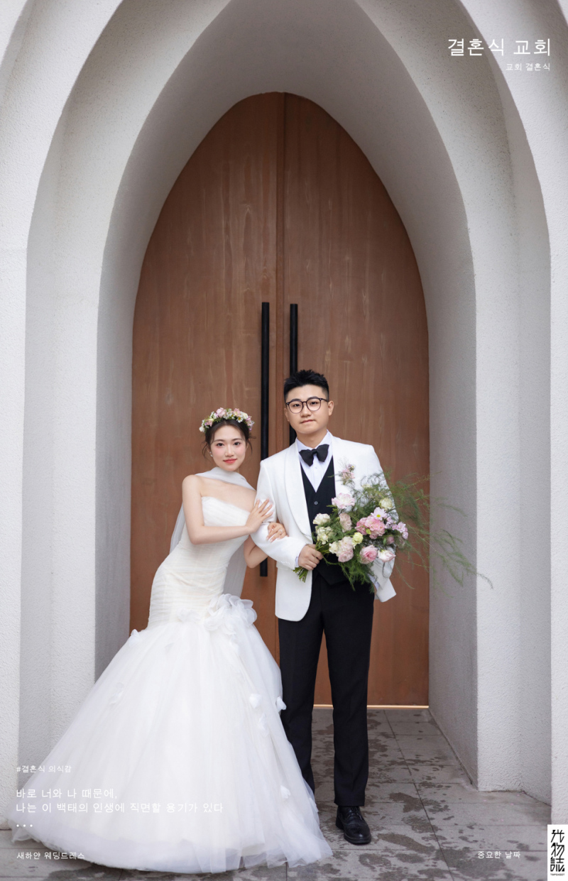 可甜可爱da吕先生冯女士物誌生活婚纱照、物誌生活、艾辰、偷偷练过读心术，精准预判每一个想法，细腻到心里、婚纱照