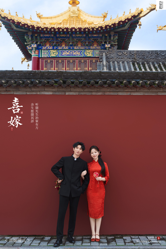 超级甜腻！马先生李女士中式传承婚纱照、中式传承、刘康、六边形战士，不止是沟通，拍摄想法，创造思维样样拿捏。、婚纱照