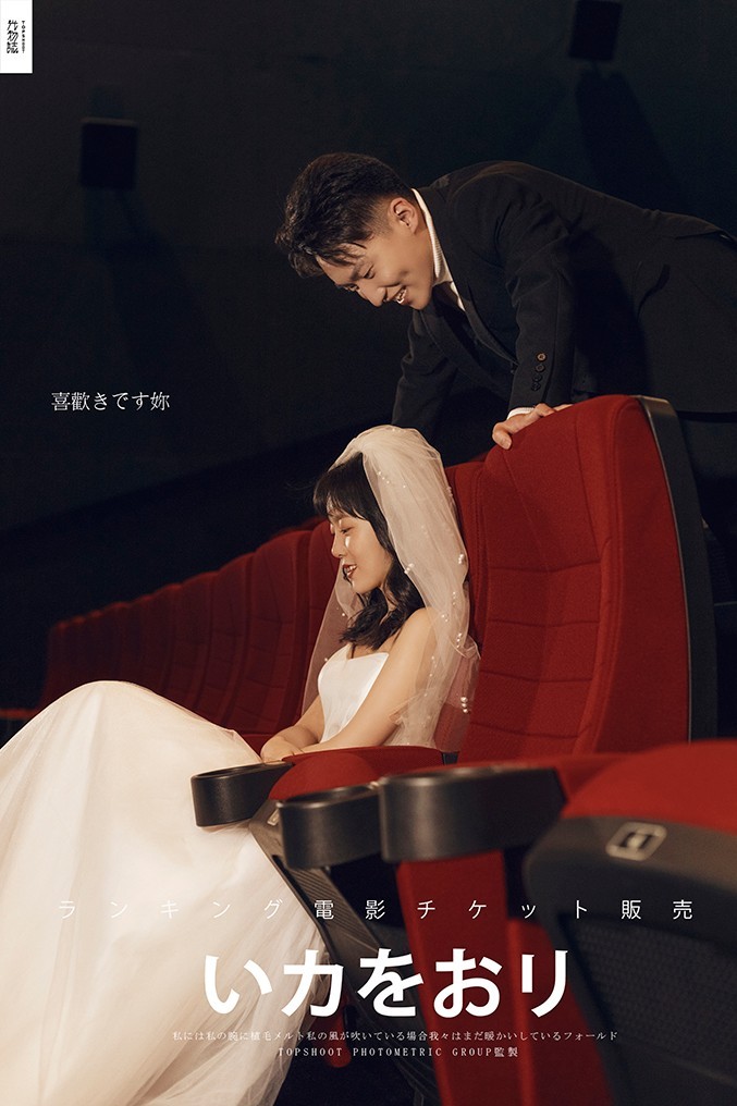 炒鸡甜~辛有泽先生张女士又年轻，又有爱婚纱照、中式传承、、、婚纱照