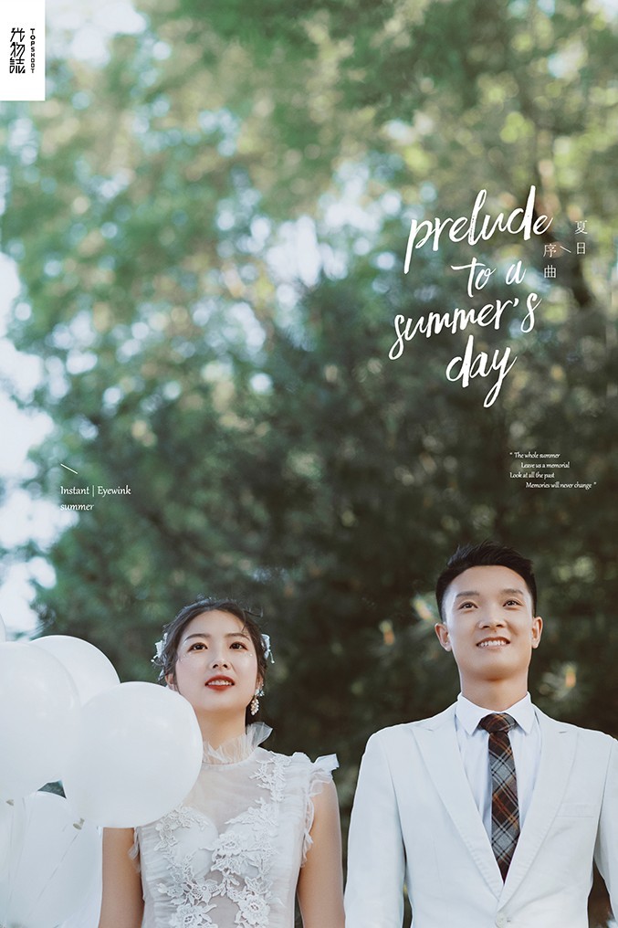 太太太太可了~~！苏春宁先生赵女士青春印记婚纱照、中式传承、、、婚纱照