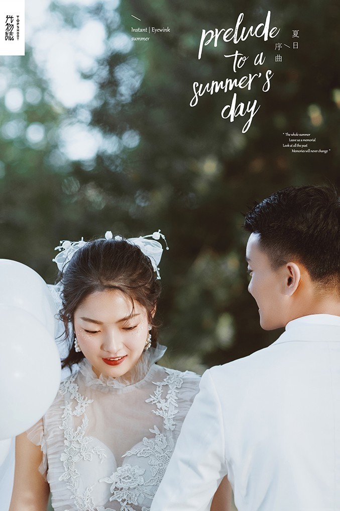 太太太太可了~~！苏春宁先生赵女士青春印记婚纱照、中式传承、、、婚纱照