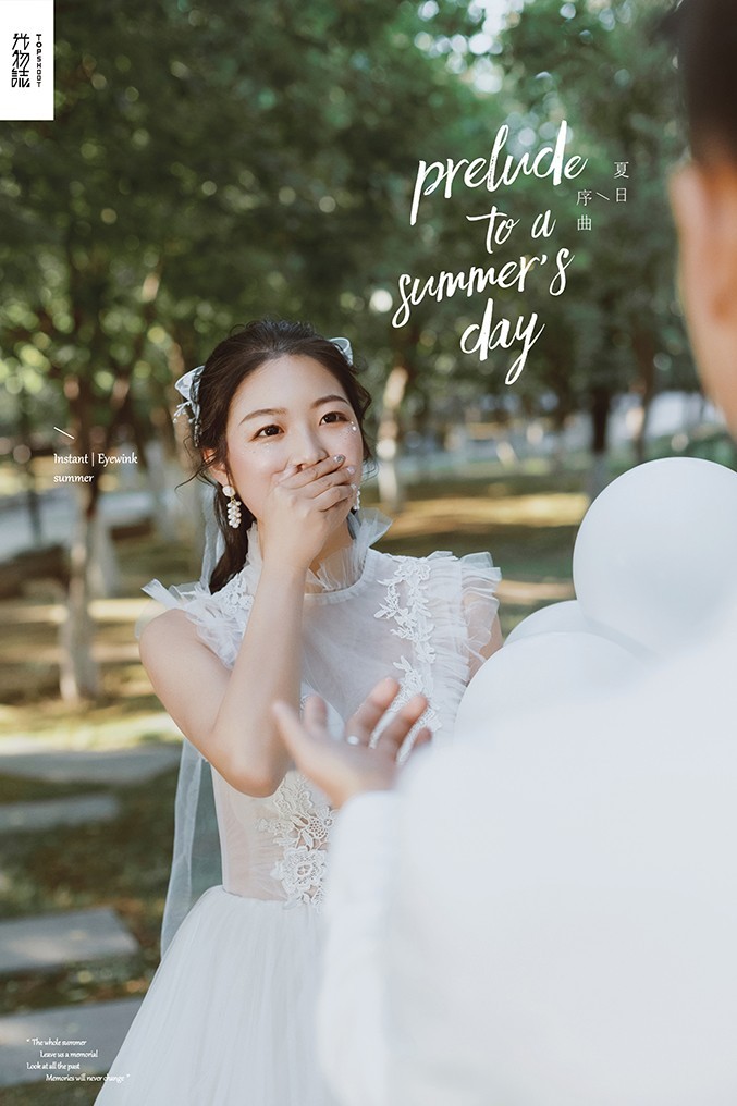 太太太太可了~~！苏春宁先生赵女士青春印记婚纱照、中式传承、、、婚纱照