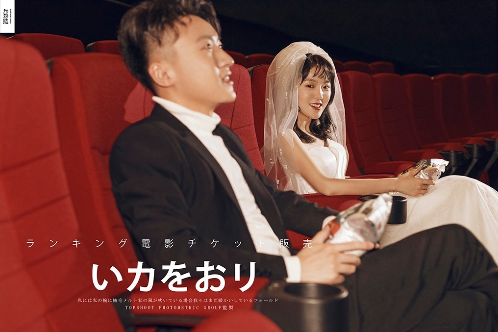 炒鸡甜~辛有泽先生张女士又年轻，又有爱婚纱照、中式传承、、、婚纱照