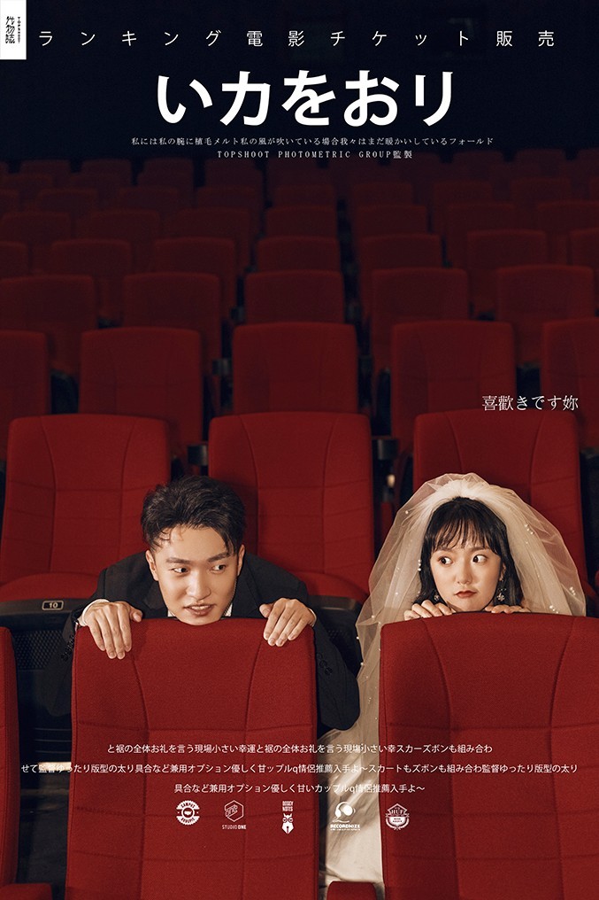 炒鸡甜~辛有泽先生张女士又年轻，又有爱婚纱照、中式传承、、、婚纱照