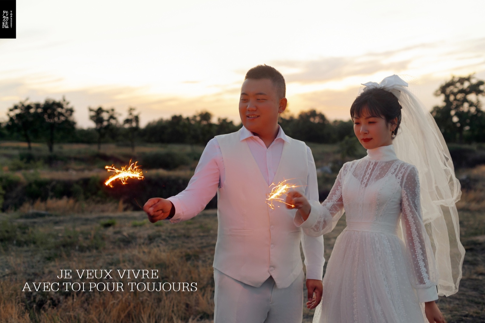 爱了~爱了~高功龙先生邹艺宝宝甜甜的呼吸婚纱照、中式传承、、、婚纱照
