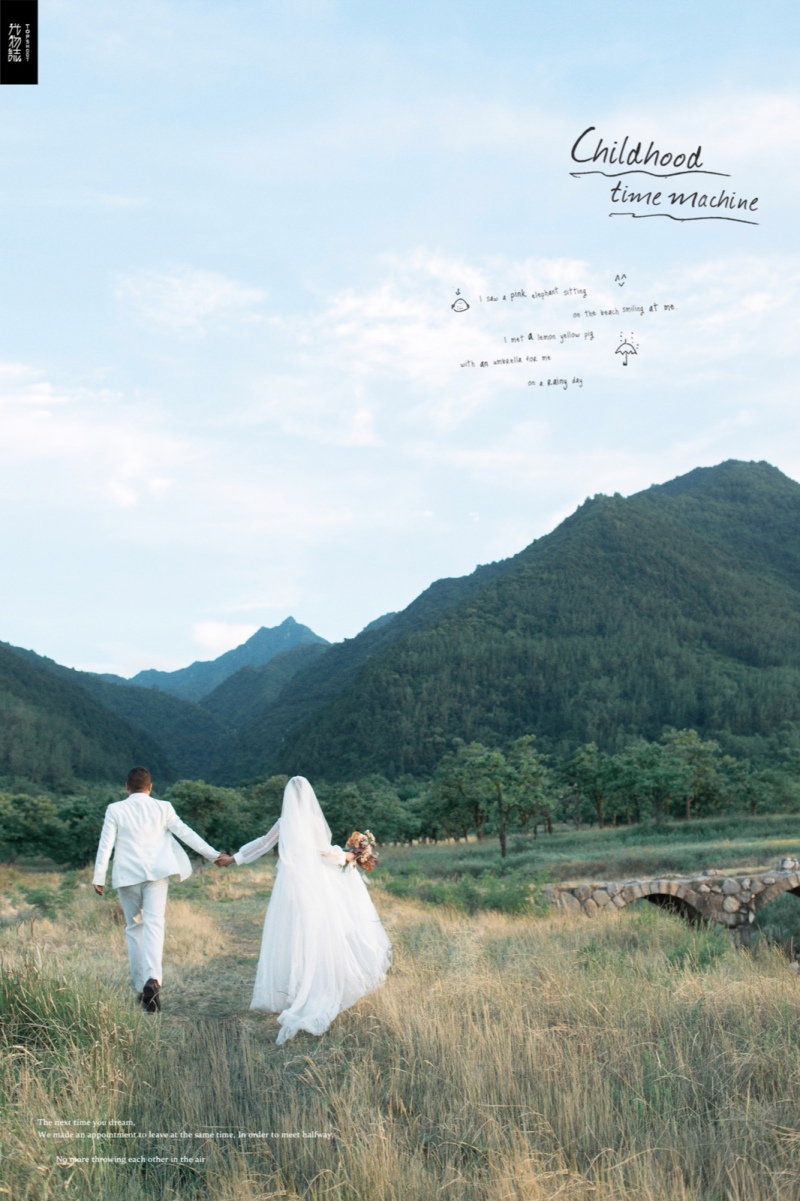 爱了~爱了~高功龙先生邹艺宝宝甜甜的呼吸婚纱照、中式传承、、、婚纱照