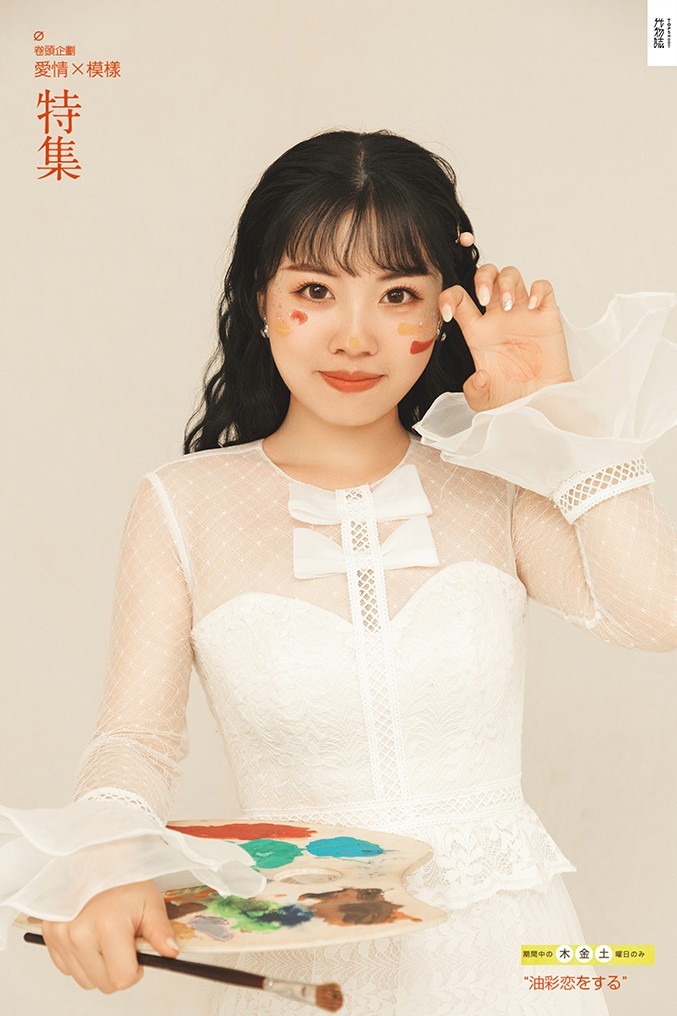 可甜可爱da陈威光先生彭宝宝你的甜蜜婚纱照、极简棚拍、、、婚纱照