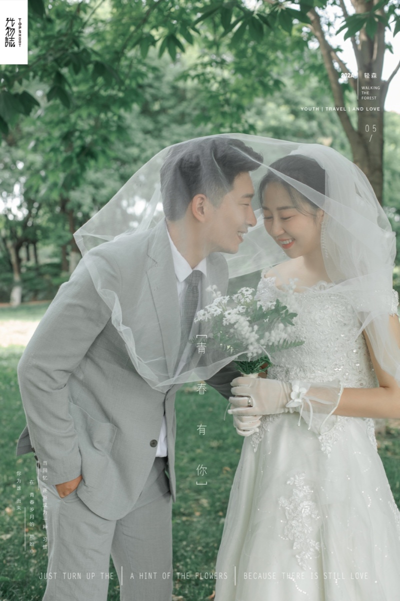 清新自然婚纱照、中式传承、、、婚纱照