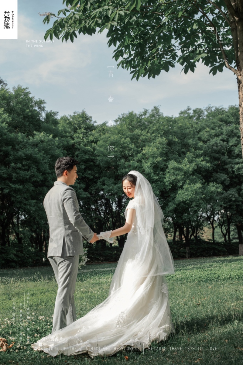 清新自然婚纱照、中式传承、、、婚纱照
