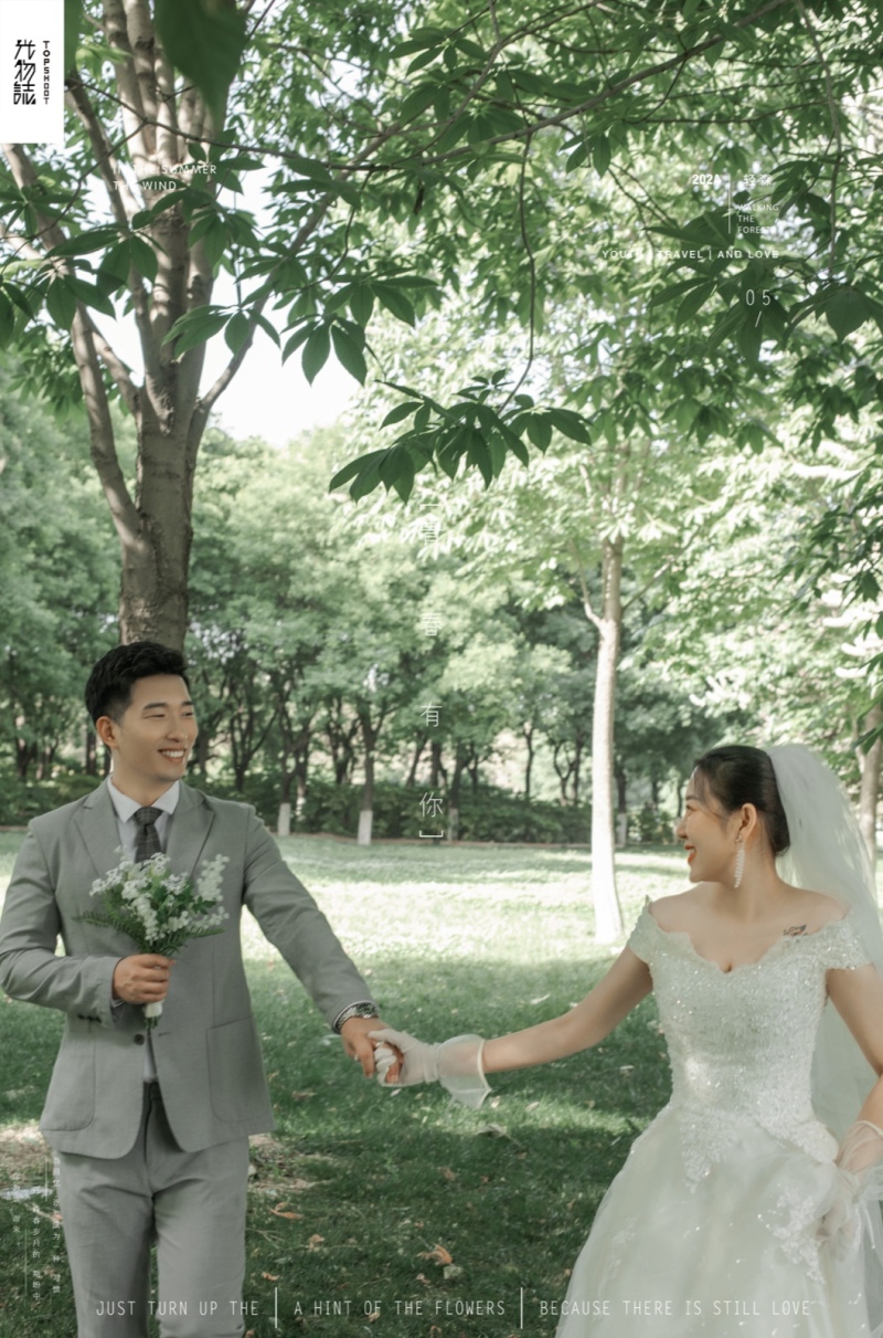 清新自然婚纱照、中式传承、、、婚纱照