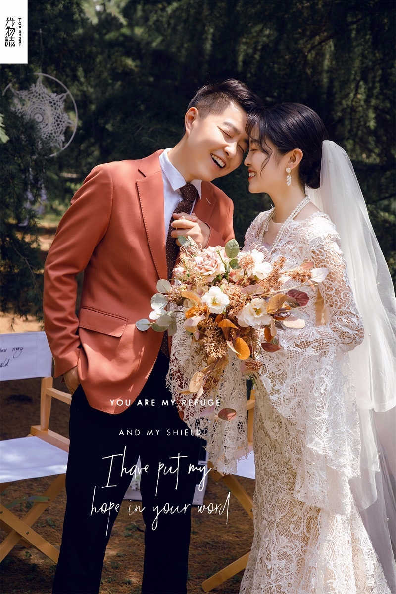 幸福感爆棚姜尧先生纵瑞宝宝森系ins风婚纱照、中式传承、、、婚纱照