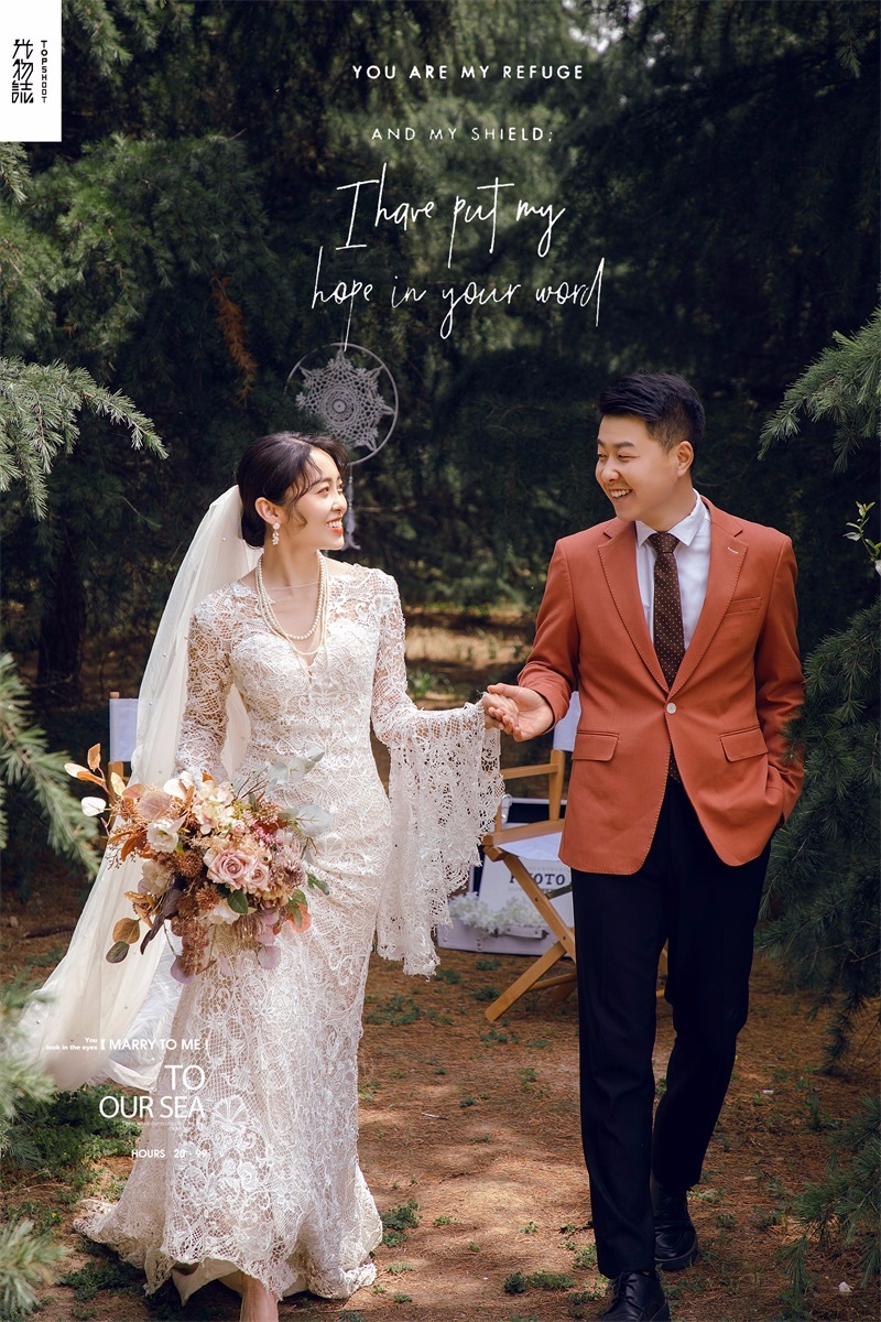 幸福感爆棚姜尧先生纵瑞宝宝森系ins风婚纱照、中式传承、、、婚纱照