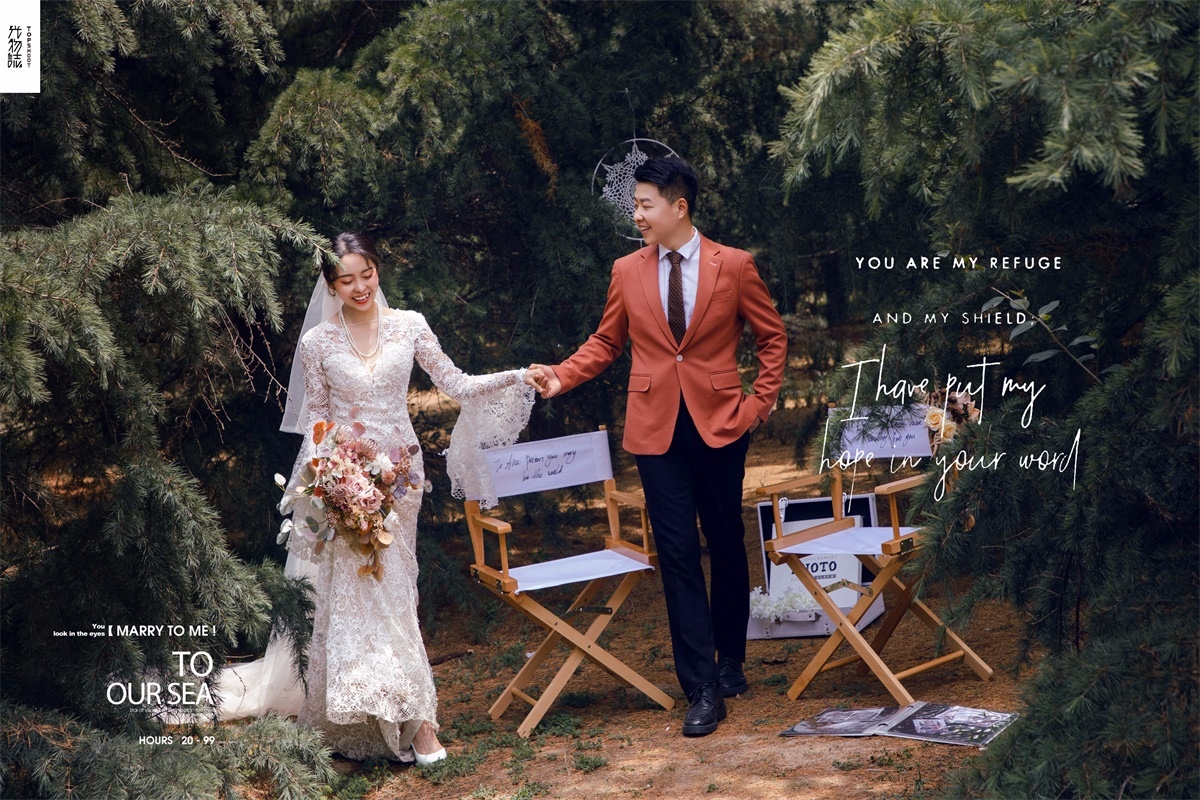 幸福感爆棚姜尧先生纵瑞宝宝森系ins风婚纱照、中式传承、、、婚纱照