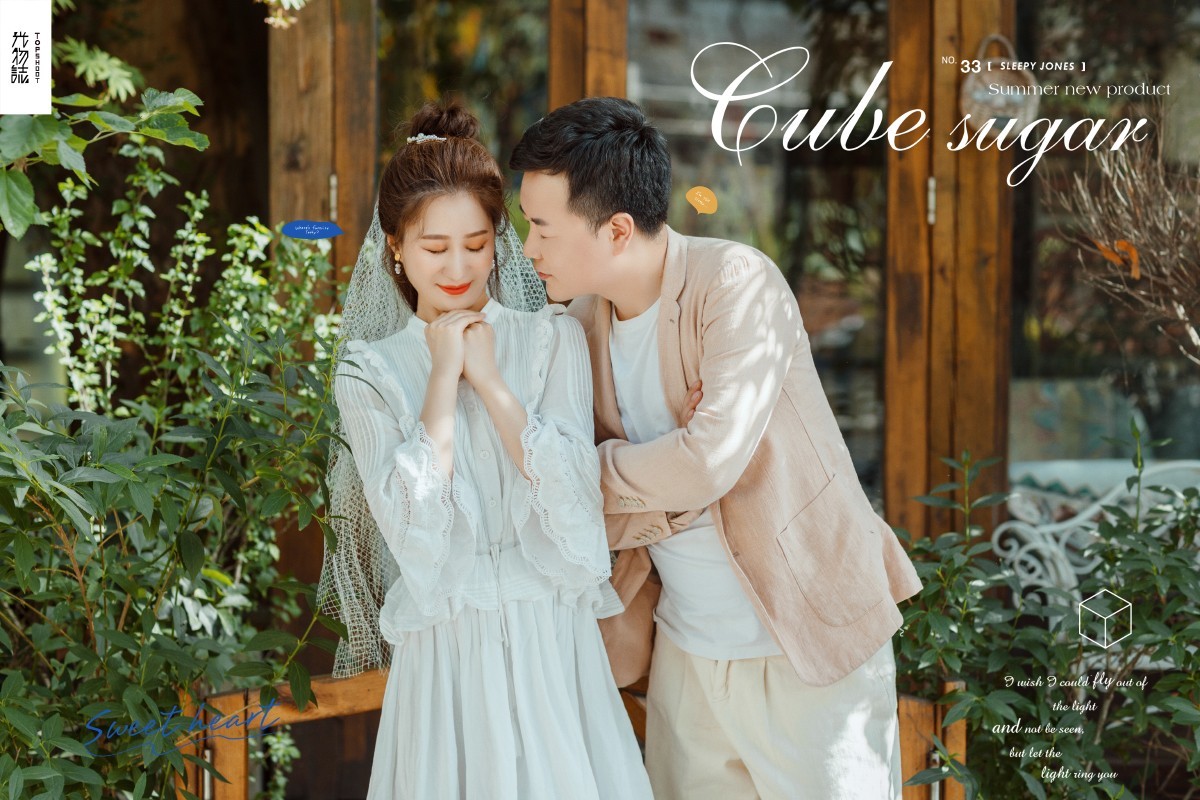 撒狗粮啦~李强先生赵萍女士青春印记婚纱照、怀旧复古、、、婚纱照