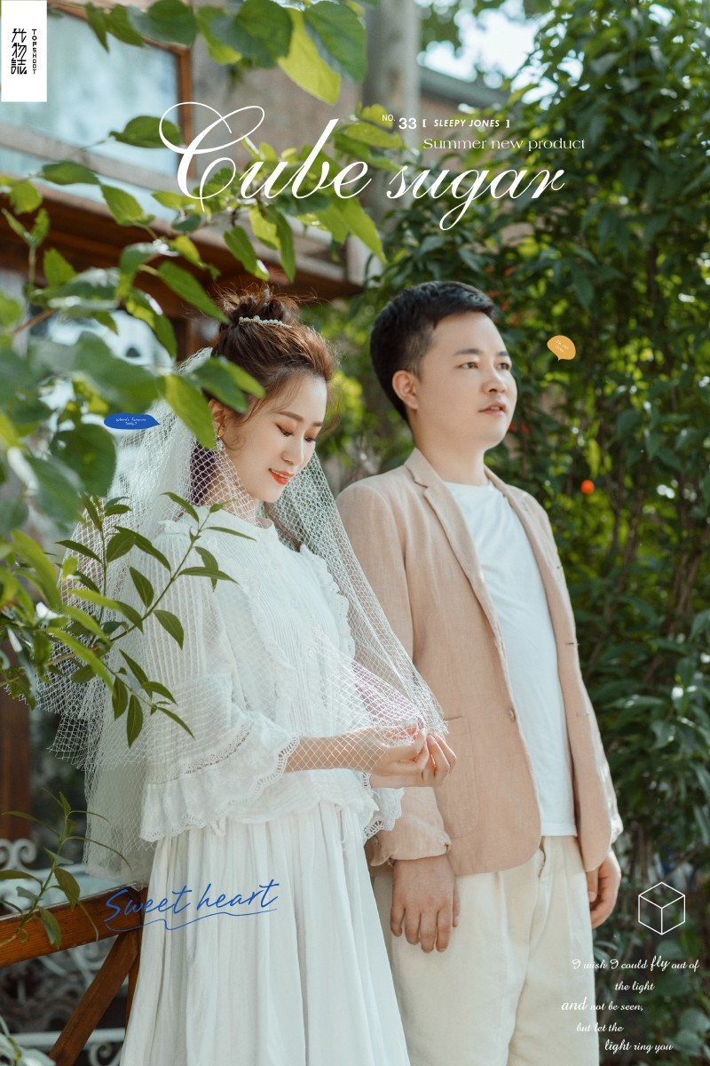 撒狗粮啦~李强先生赵萍女士青春印记婚纱照、怀旧复古、、、婚纱照