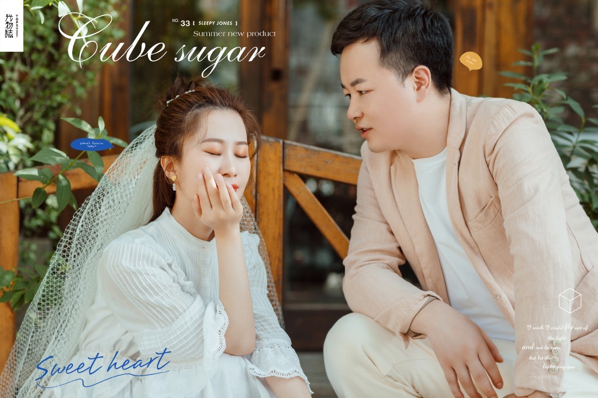 撒狗粮啦~李强先生赵萍女士青春印记婚纱照、怀旧复古、、、婚纱照