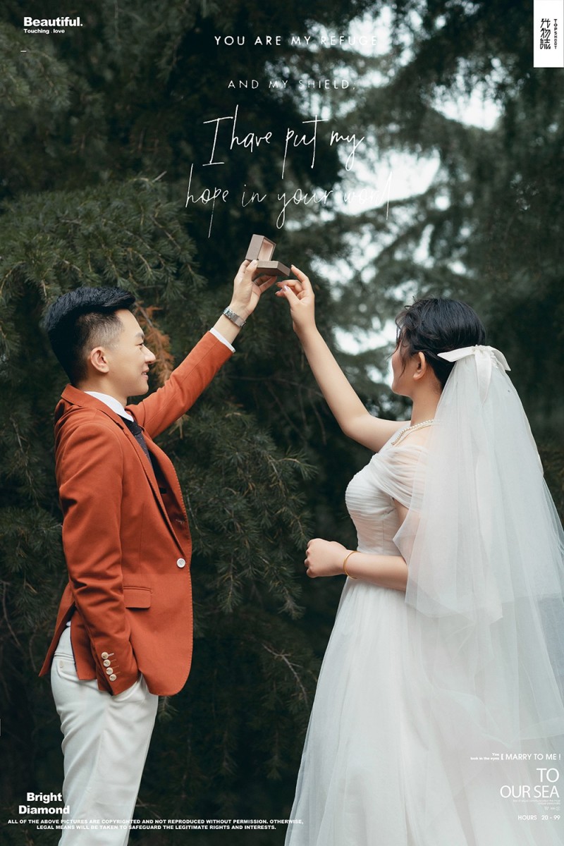 爱了~爱了~宋天浩先生张炜女士森系ins风婚纱照、中式传承、、、婚纱照