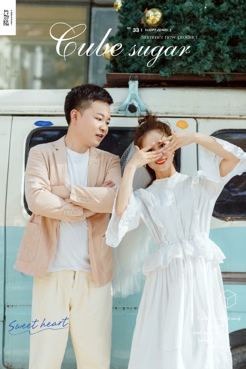 撒狗粮啦~李强先生赵萍女士青春印记婚纱照、怀旧复古、、、婚纱照