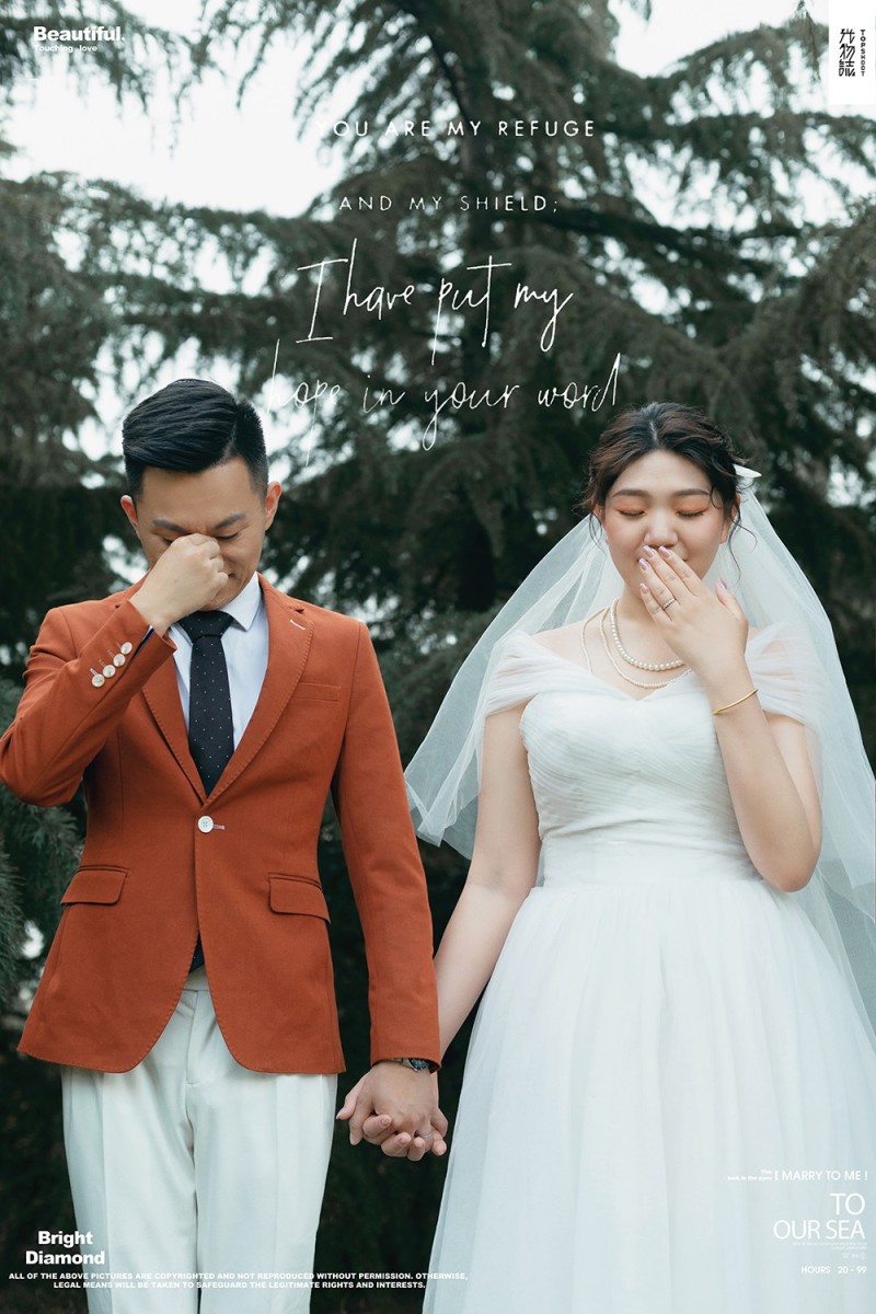 爱了~爱了~宋天浩先生张炜女士森系ins风婚纱照、中式传承、、、婚纱照