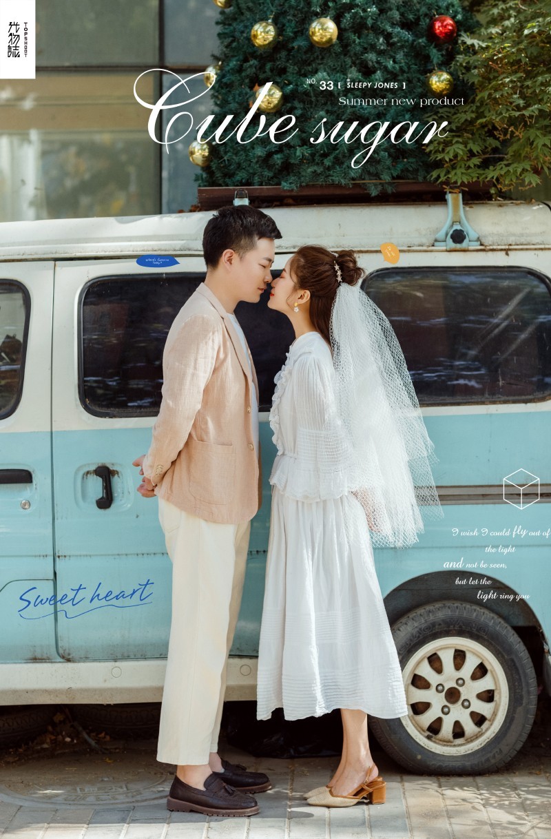 撒狗粮啦~李强先生赵萍女士青春印记婚纱照、怀旧复古、、、婚纱照