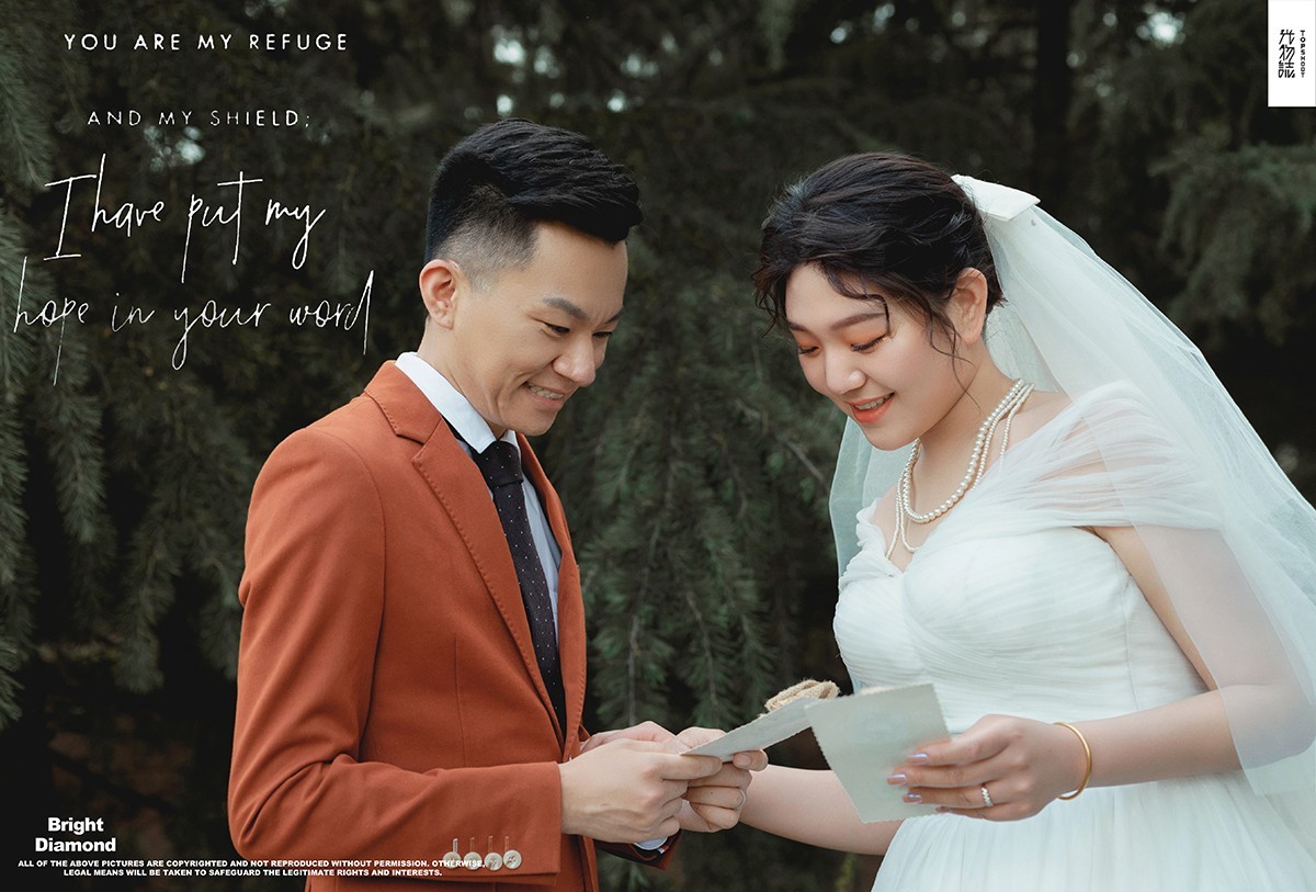 爱了~爱了~宋天浩先生张炜女士森系ins风婚纱照、中式传承、、、婚纱照