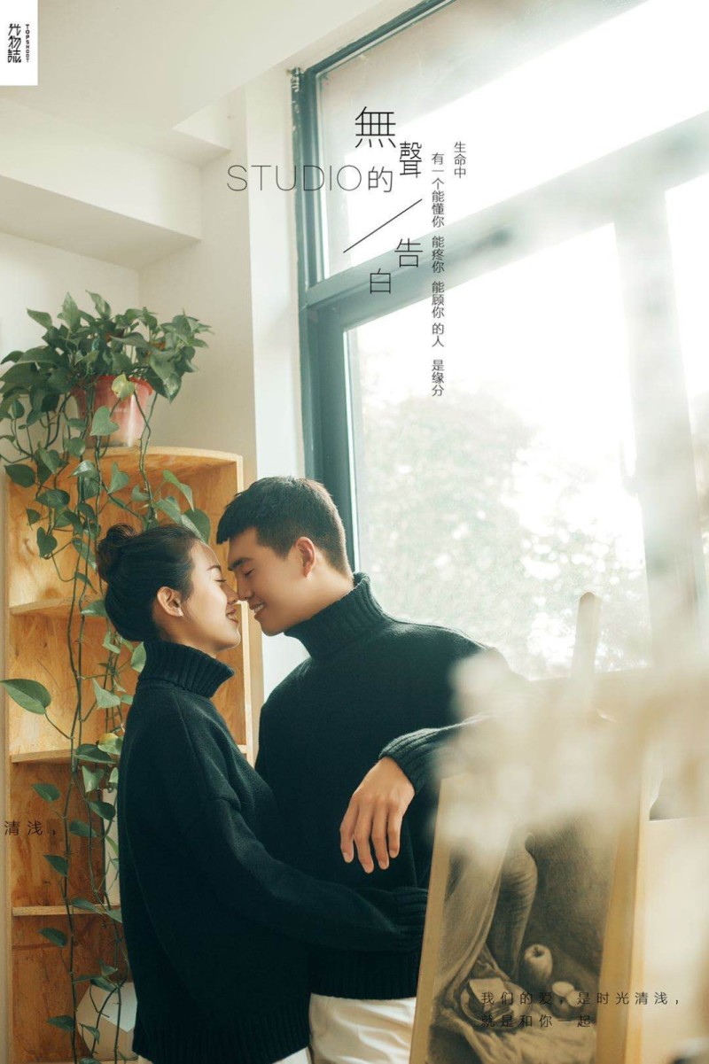 爱了~爱了~赵薛越先生靳松女士复古文艺婚纱照、怀旧复古  电影纪实、、、婚纱照