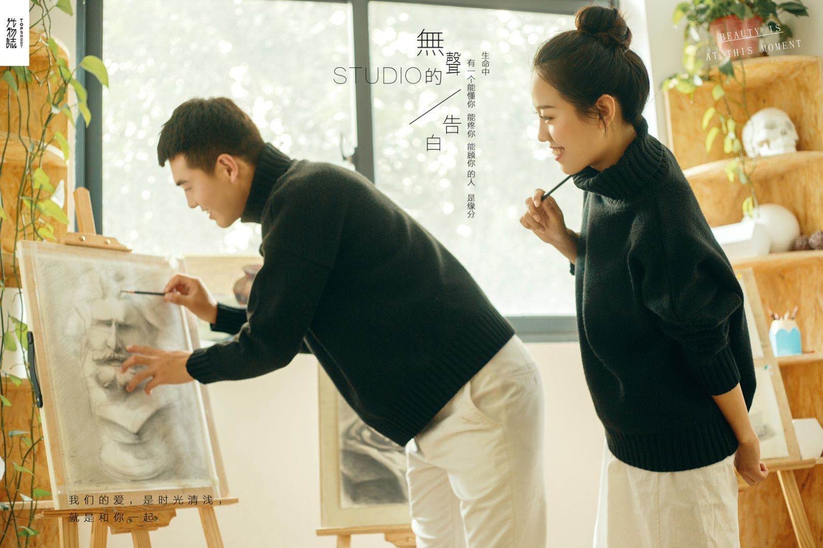 爱了~爱了~赵薛越先生靳松女士复古文艺婚纱照、怀旧复古  电影纪实、、、婚纱照