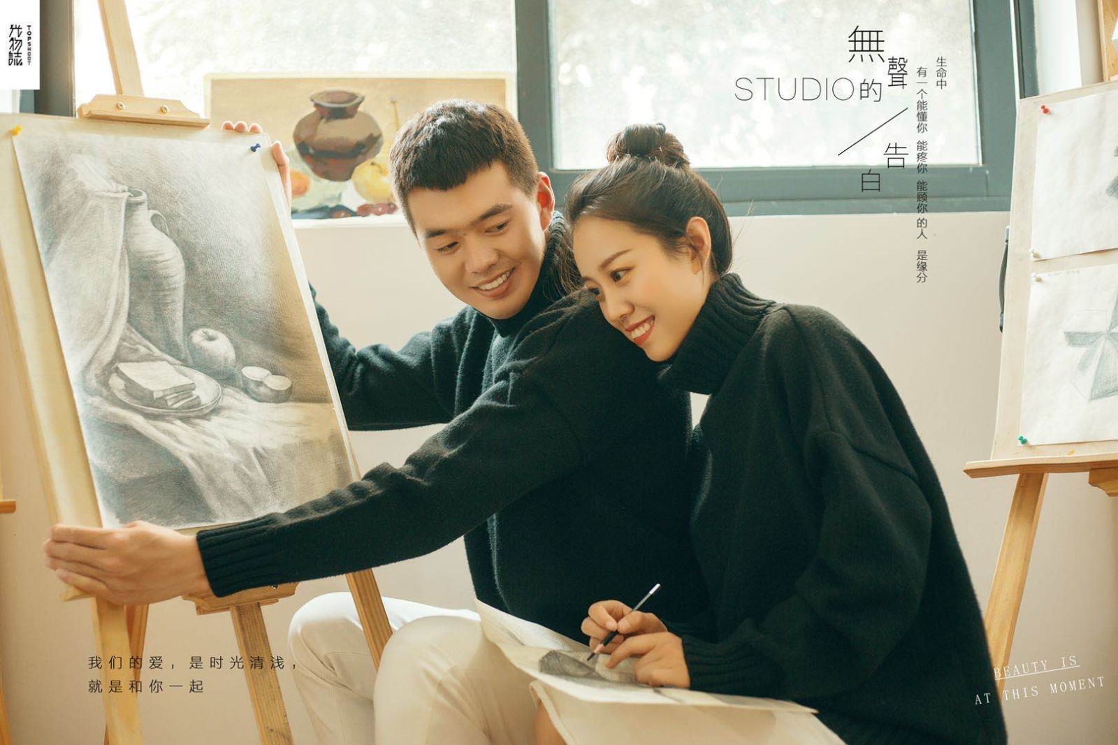爱了~爱了~赵薛越先生靳松女士复古文艺婚纱照、怀旧复古  电影纪实、、、婚纱照