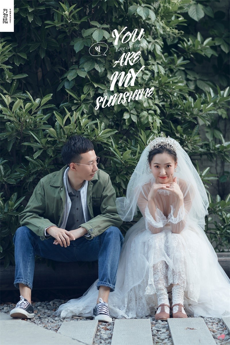 可甜可爱da乔欢先生张晨馨女士青春印记婚纱照、氛围森系  怀旧复古、、、婚纱照