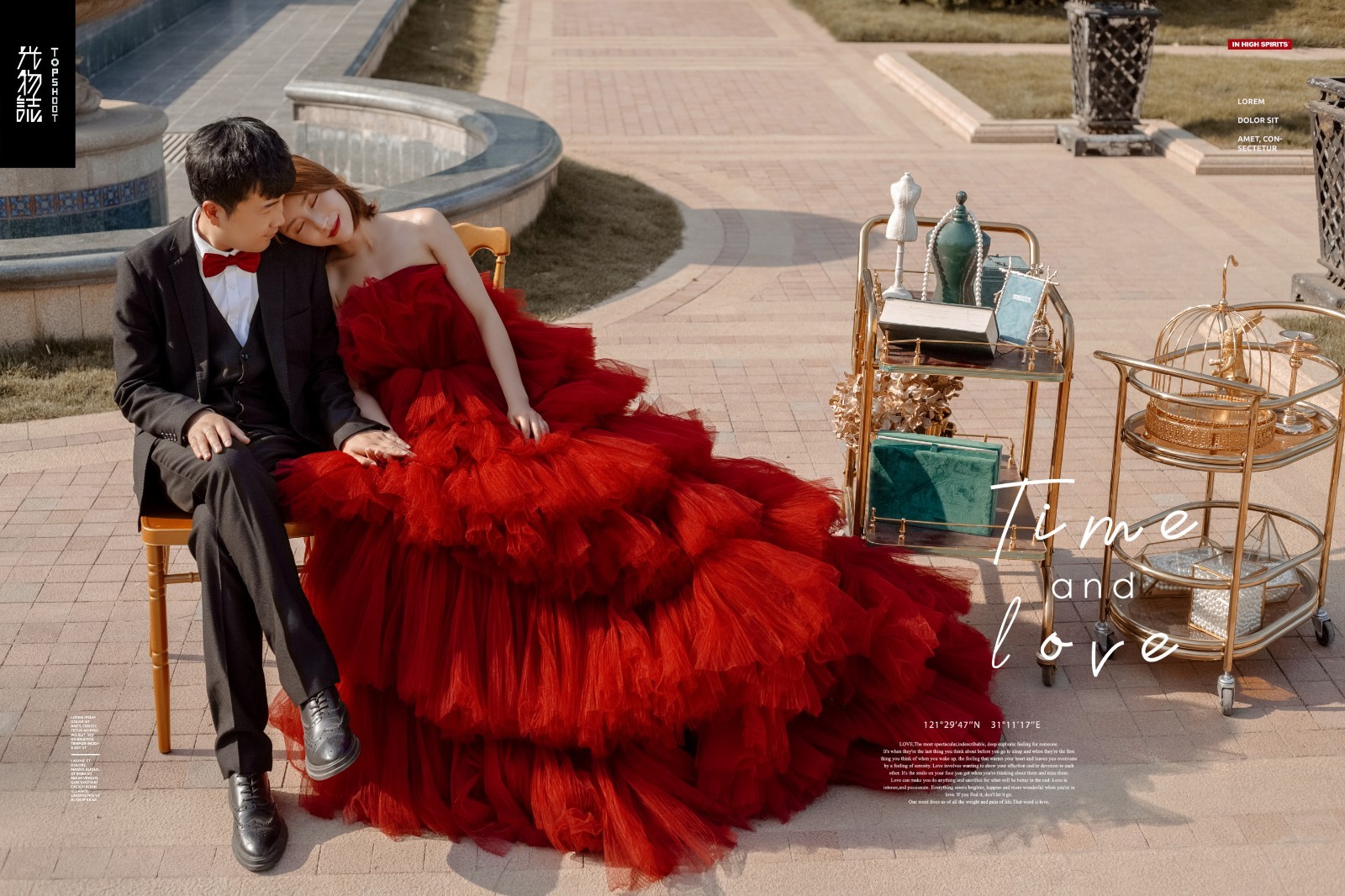 极致情绪！吴春江先生杨琳小姐电影纪实婚纱照、物誌生活  中式传承  氛围森系  怀旧复古  电影纪实、、、婚纱照