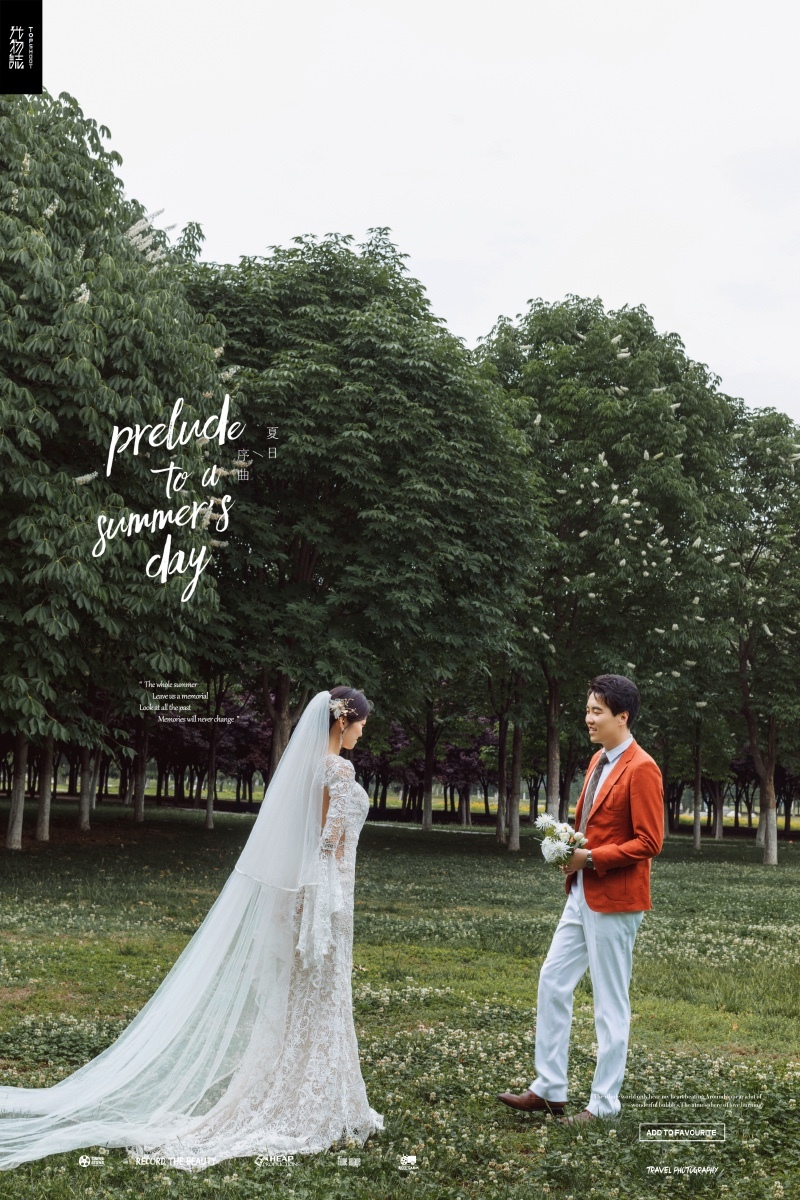 美到心里~吴京原先生梁爽宝宝森系ins风婚纱照、中式传承、、、婚纱照