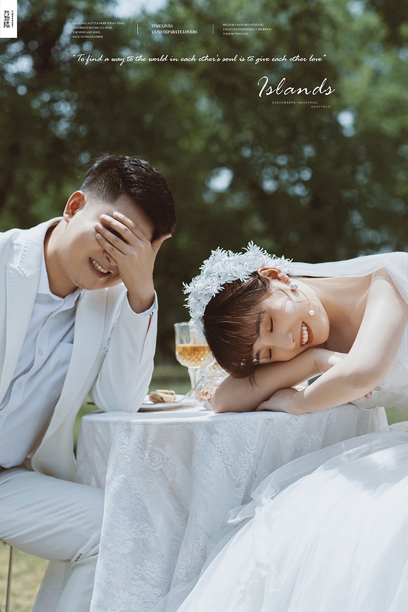 炒鸡甜~徐宇轩先生袁女士简约高级感婚纱照、中式传承、、、婚纱照