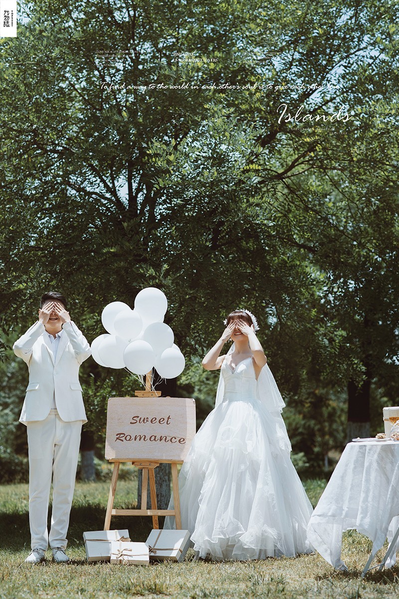 炒鸡甜~徐宇轩先生袁女士简约高级感婚纱照、中式传承、、、婚纱照