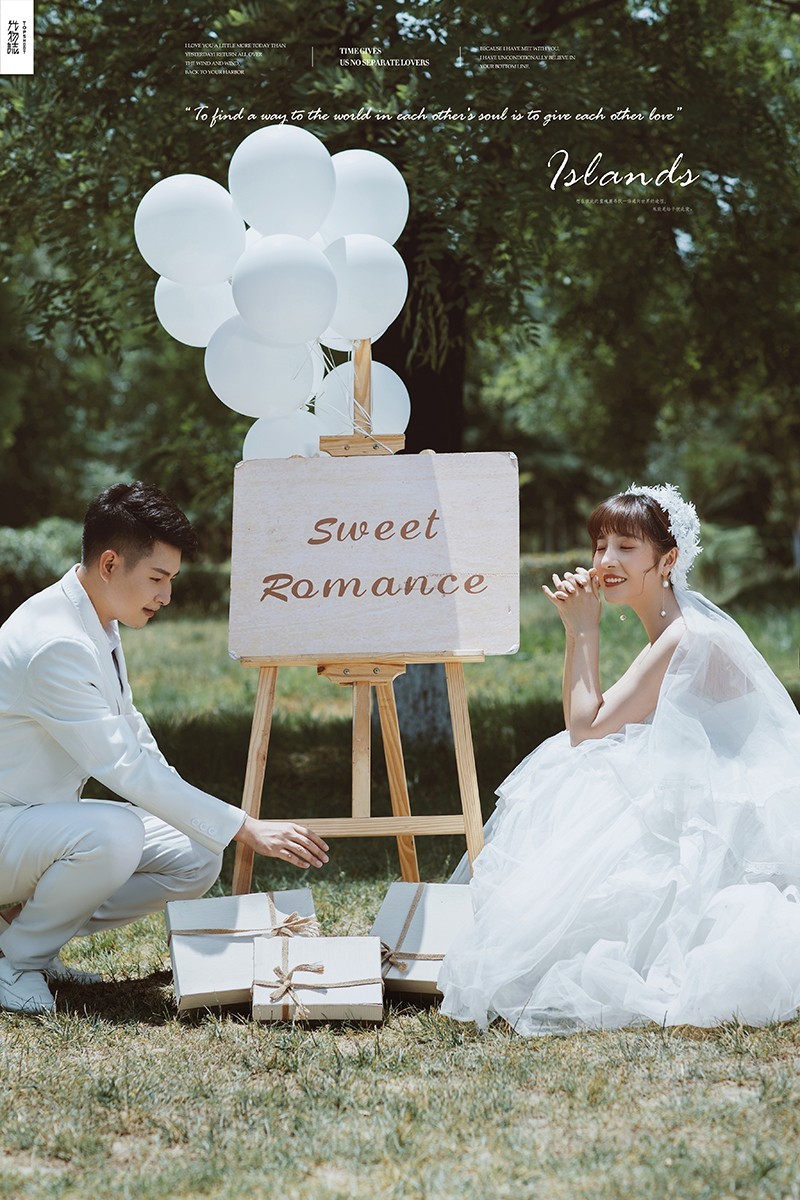 炒鸡甜~徐宇轩先生袁女士简约高级感婚纱照、中式传承、、、婚纱照