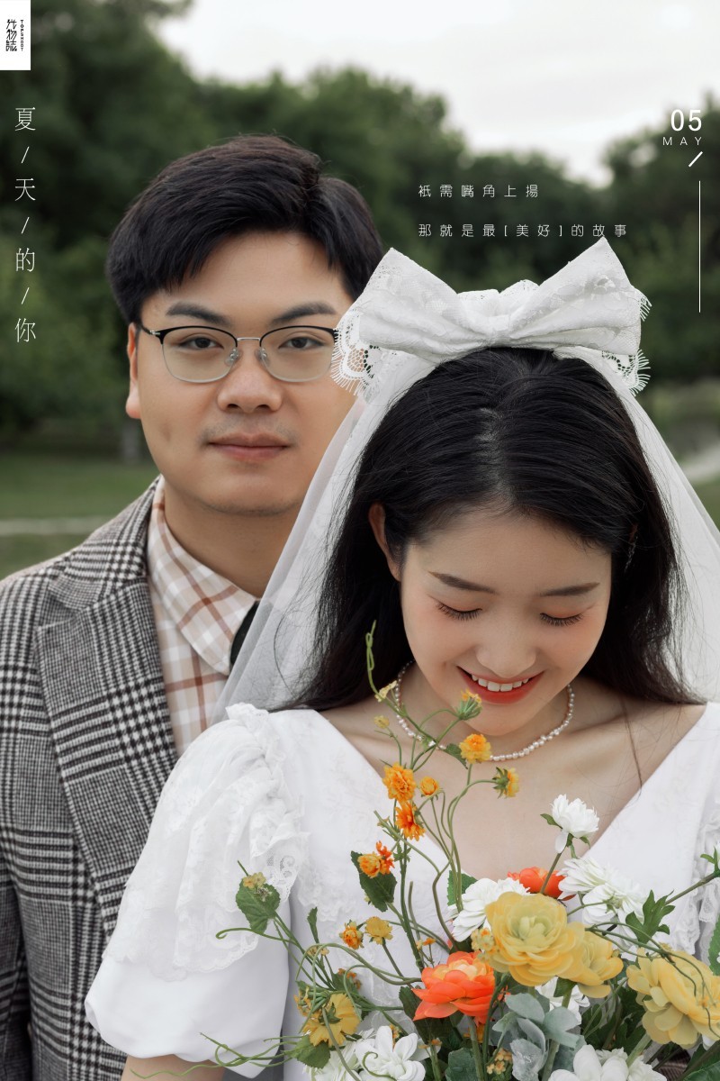 超级甜腻！党兴先生赵琳溪宝宝复古文艺婚纱照、怀旧复古、、、婚纱照
